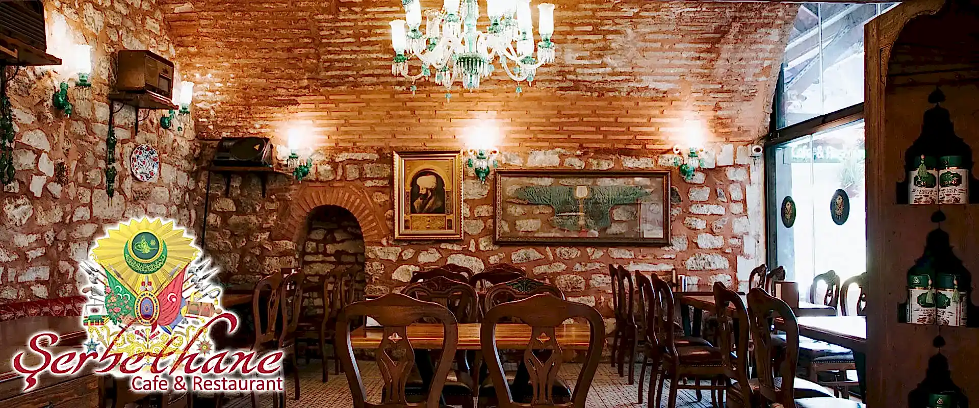 Şerbethane Cafe & Restaurant #8
